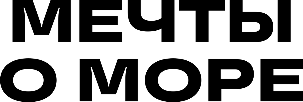 DTF-принт 3994