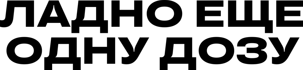 DTF-принт 4008