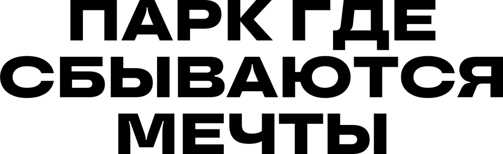 DTF-принт 4394
