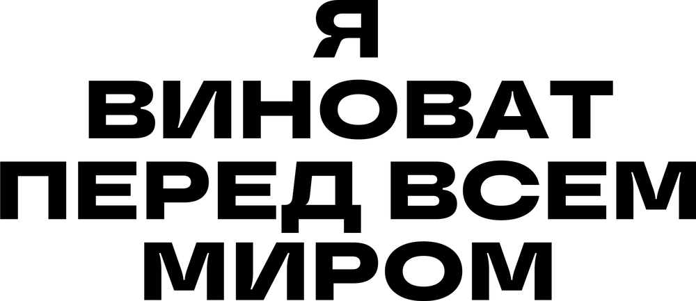 DTF-принт 4602