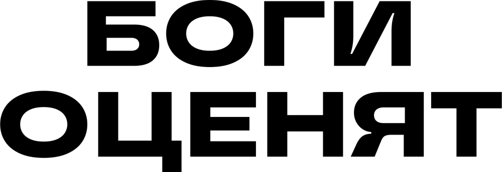 DTF-принт 4631
