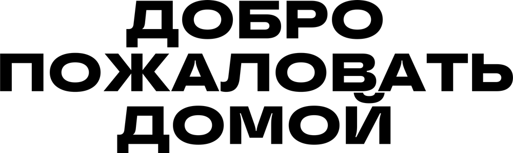 DTF-принт 4635