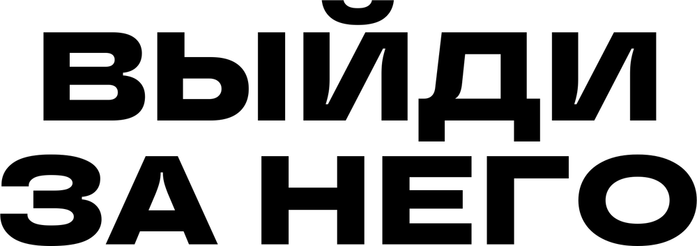 DTF-принт 4648