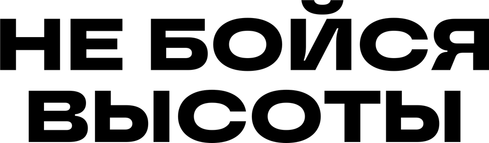 DTF-принт 4669