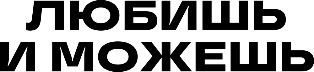 DTF-принт 4679