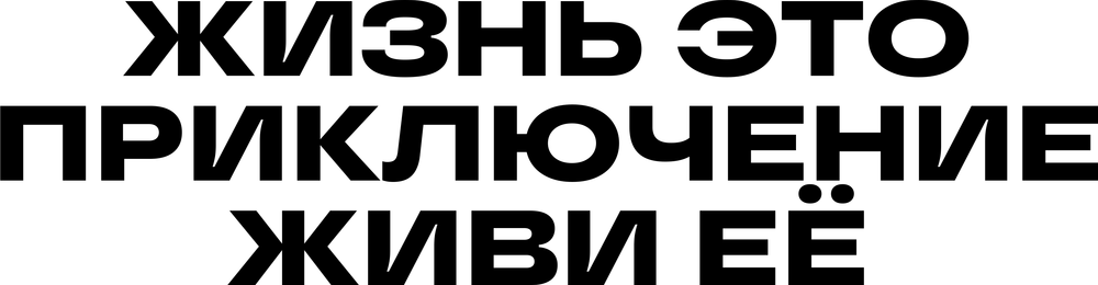DTF-принт 4690