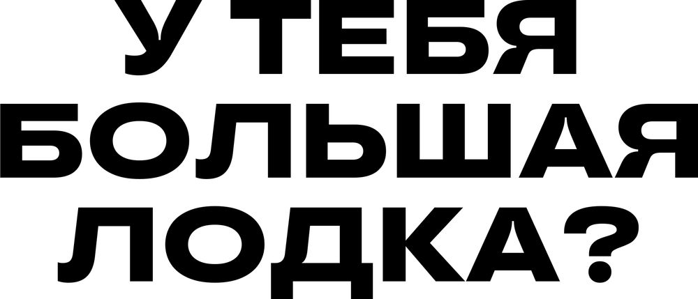 DTF-принт 4802