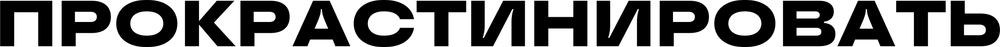 DTF-принт 4804