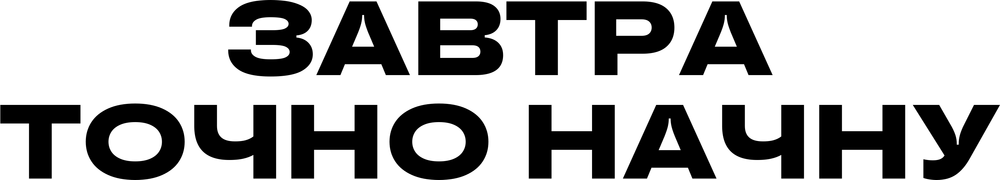 DTF-принт 4805