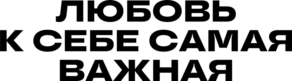 DTF-принт 4841