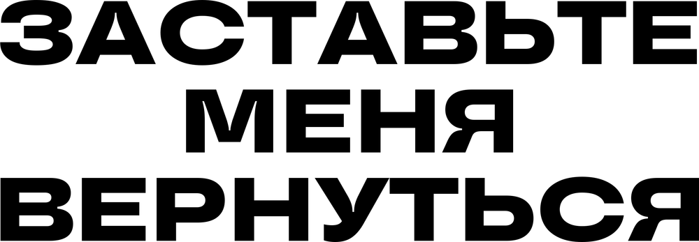 DTF-принт 4863