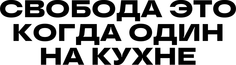 DTF-принт 4895