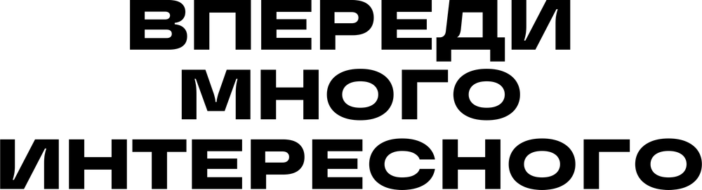 DTF-принт 4900