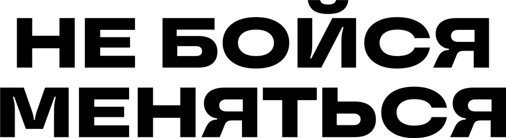 DTF-принт 4903