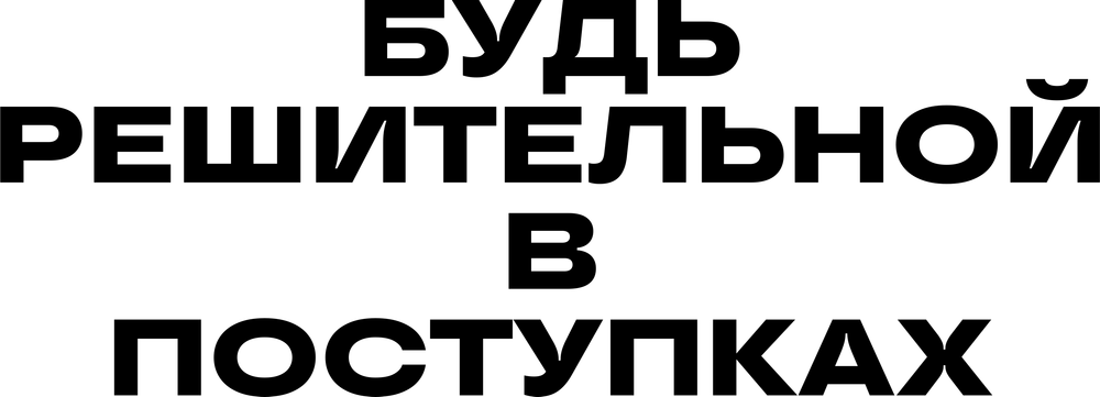 DTF-принт 4905