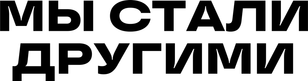 DTF-принт 4926