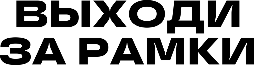 DTF-принт 4927