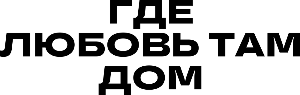 DTF-принт 5025