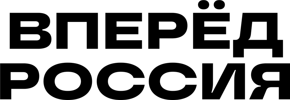 DTF-принт 5358