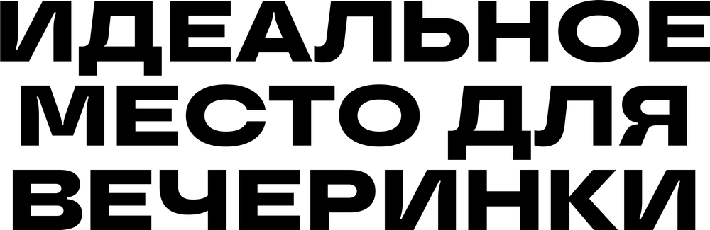 DTF-принт 5396