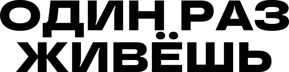 DTF-принт 5405