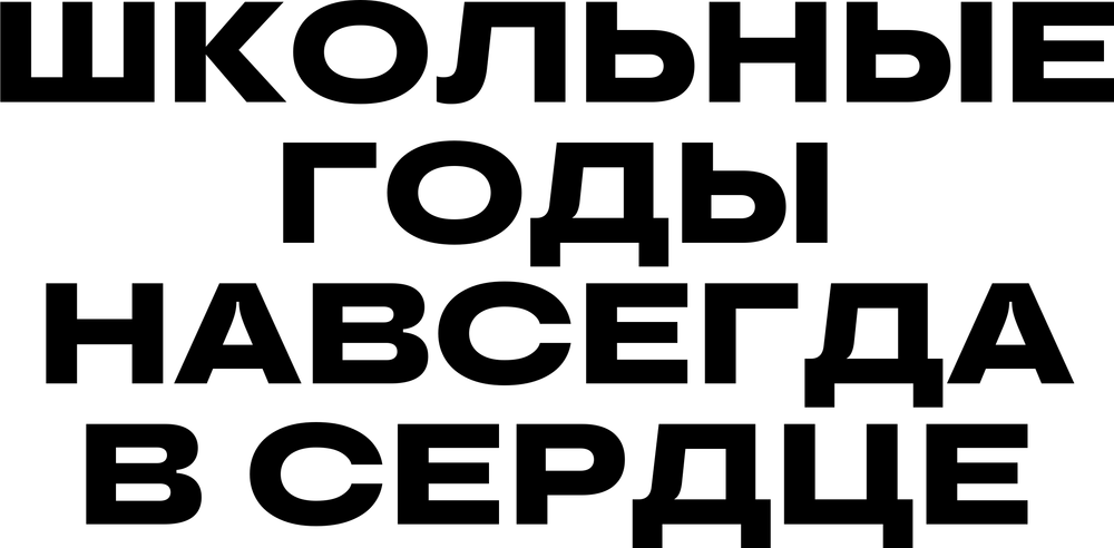 DTF-принт 5464