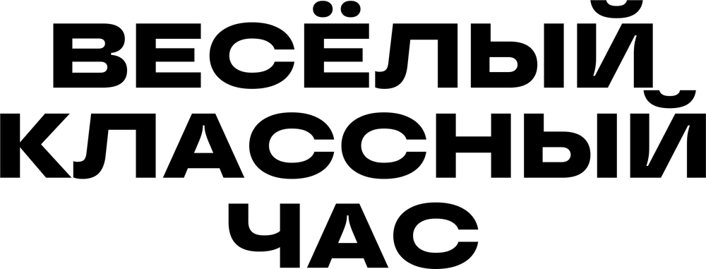 DTF-принт 5479