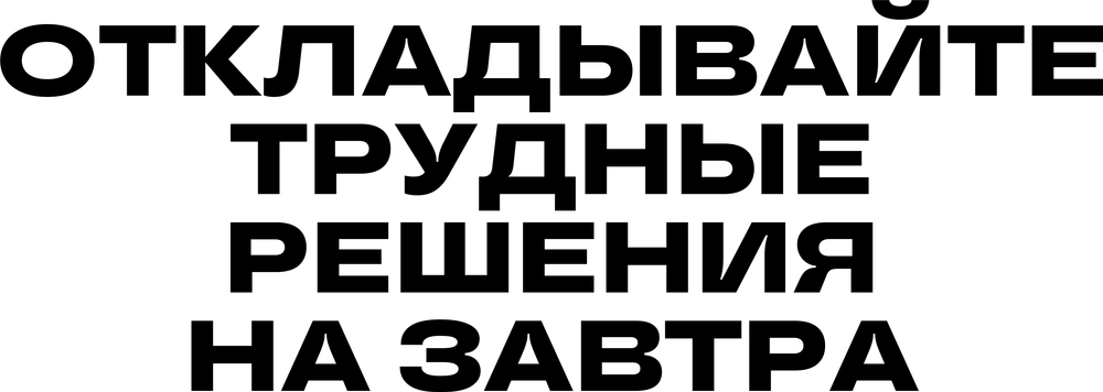 DTF-принт 5493