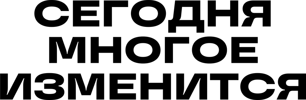 DTF-принт 5502
