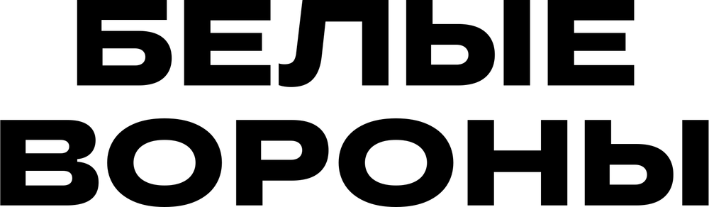 DTF-принт 5505