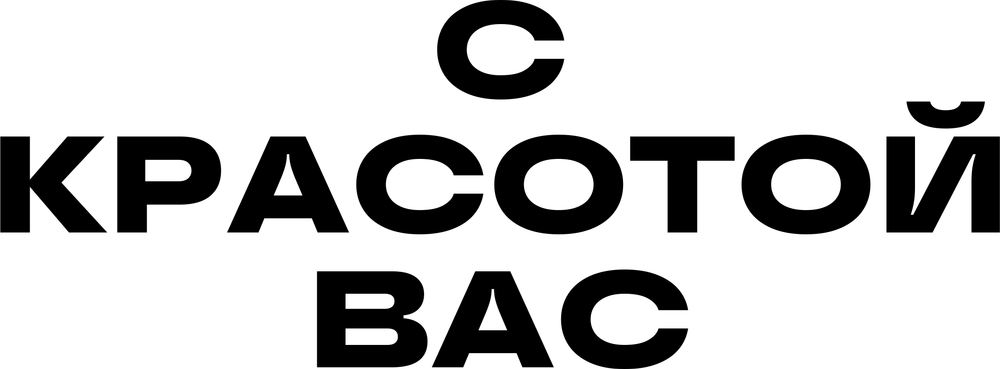 DTF-принт 5515