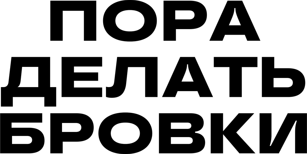 DTF-принт 5526