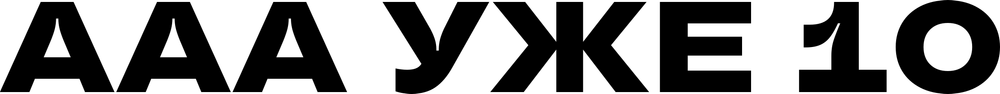 DTF-принт 5583