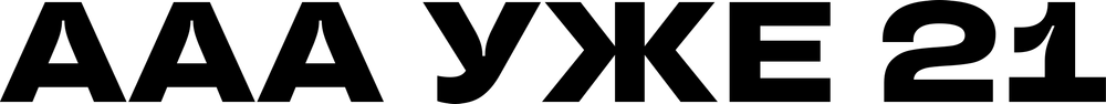 DTF-принт 5594