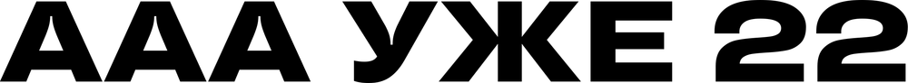DTF-принт 5595