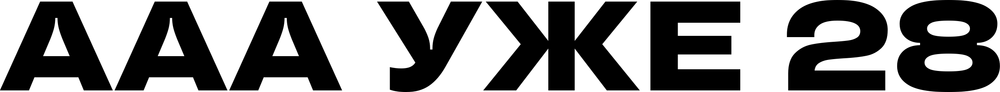 DTF-принт 5601