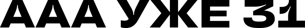DTF-принт 5604