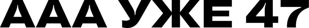 DTF-принт 5620
