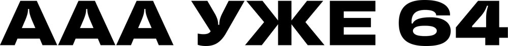 DTF-принт 5637