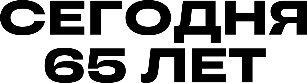 DTF-принт 5686