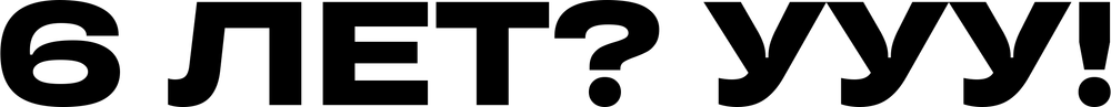 DTF-принт 5695