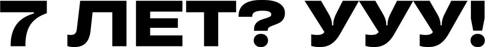 DTF-принт 5696