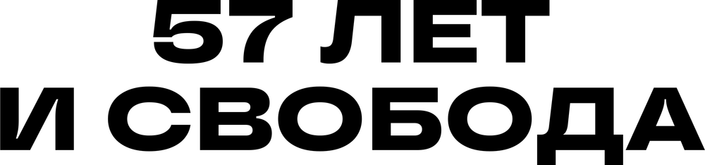 DTF-принт 5879