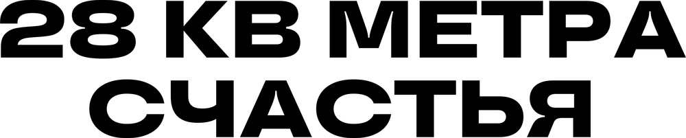 DTF-принт 5906