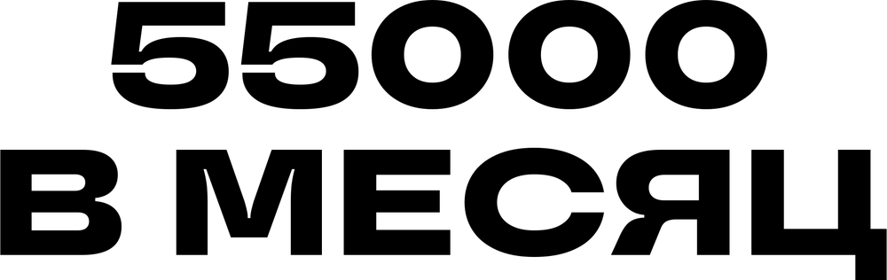 DTF-принт 5947