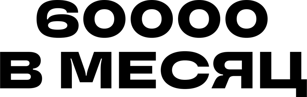DTF-принт 5948