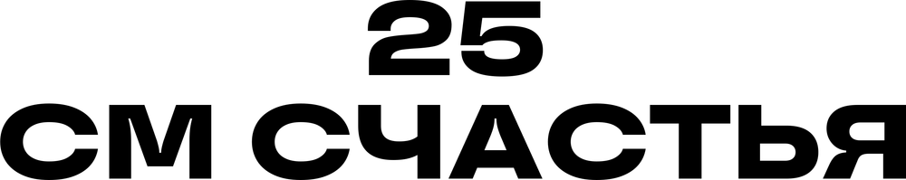 DTF-принт 5987