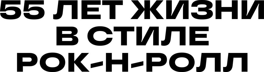 DTF-принт 5995