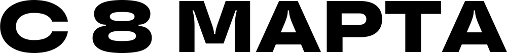 DTF-принт 6055