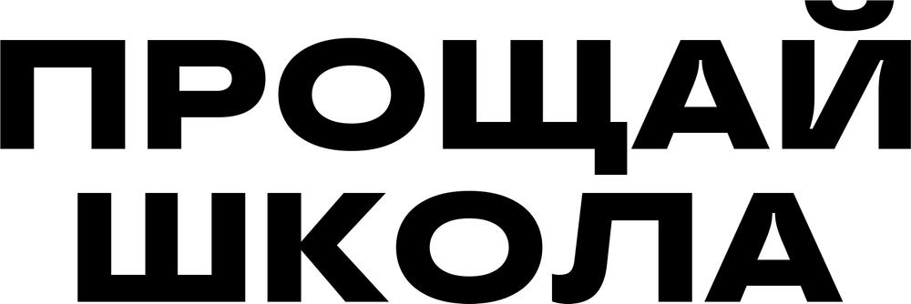 DTF-принт 6089